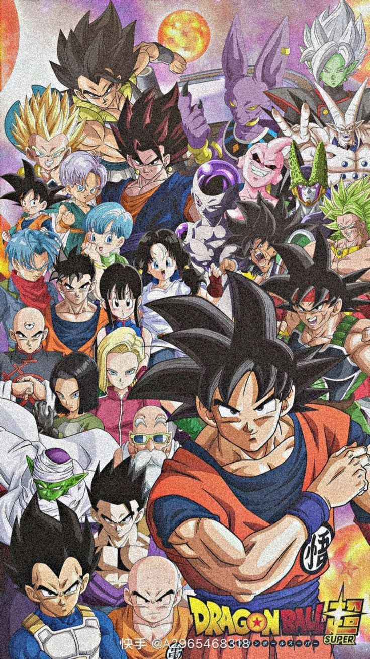 Dragon Ball All Character Wallpaper